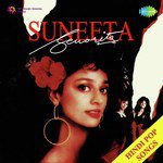 Senorita - Sunita Rao Song Download